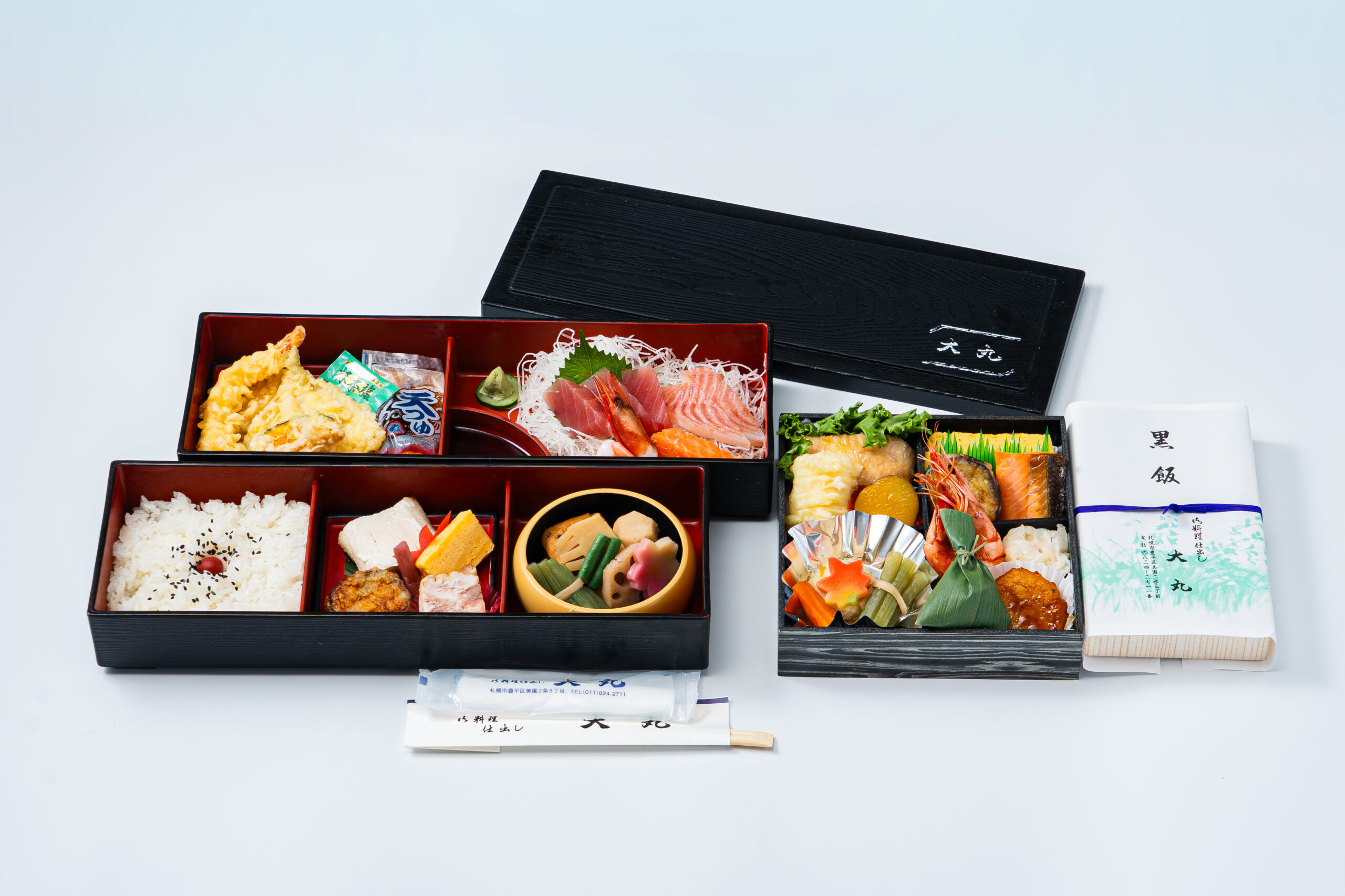 和(なごみ)の重～二段重とお持ち帰り料理【ご自宅用】