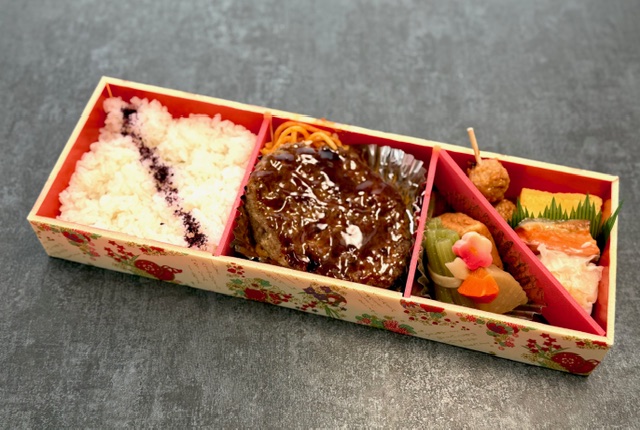 和牛ハンバーグ御膳